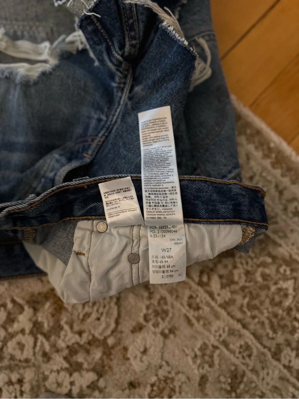 Levi’s Denim Shorts